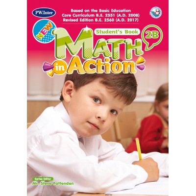 New Math in Action Student' s Book 2B ป.2    